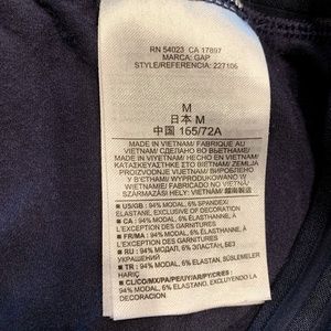 Gap Body Shorts - Gap Body Shorts Gap Body Shorts - Gap Body Shorts